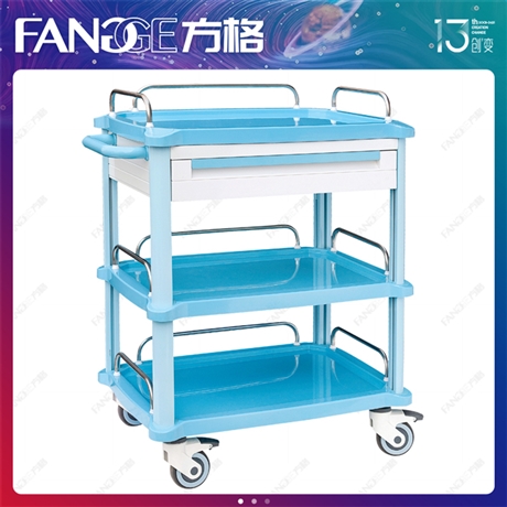 山东FG-E-02病房医用治疗车 ABS治疗车参数规格