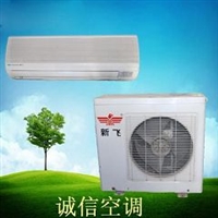 嘉园快速空调维修玺萌公 馆维修家电多少钱