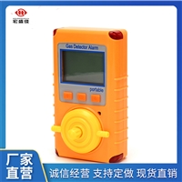 工业多气体检测仪 复合手持式气体检测仪  生产厂家