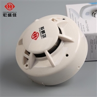 烟感探测器   联网烟雾报警器 开关量感烟  烟雾监测传感器