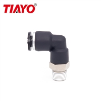 天友/TIAYO L型螺纹二通快速气管接头APL6-01 直径Φ6mm 塑料金属