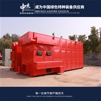 4吨生物质锅炉定制出售 DZL4-1.25-Q供应内蒙古