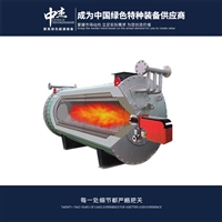 导热油炉的清洗方法 2吨导热油锅炉价格优势