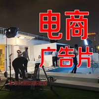 禅城游戏手柄广告片宣传片制作 思卓传媒 短视频拍摄公司