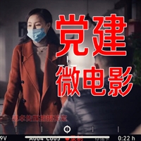 广州游戏手柄广告片宣传片制作 短视频制作团队宣传片拍摄公司