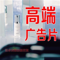 深圳游戏手柄广告片宣传片制作 TVC拍摄团队 短视频拍摄公司