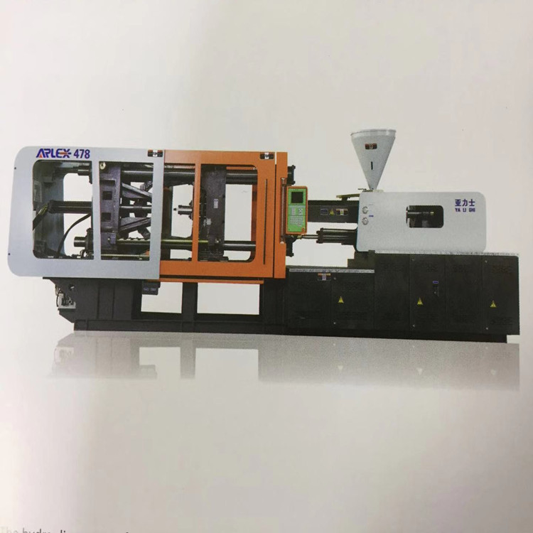 宁波亚力士注塑机ax478吨全新注塑机代理销售