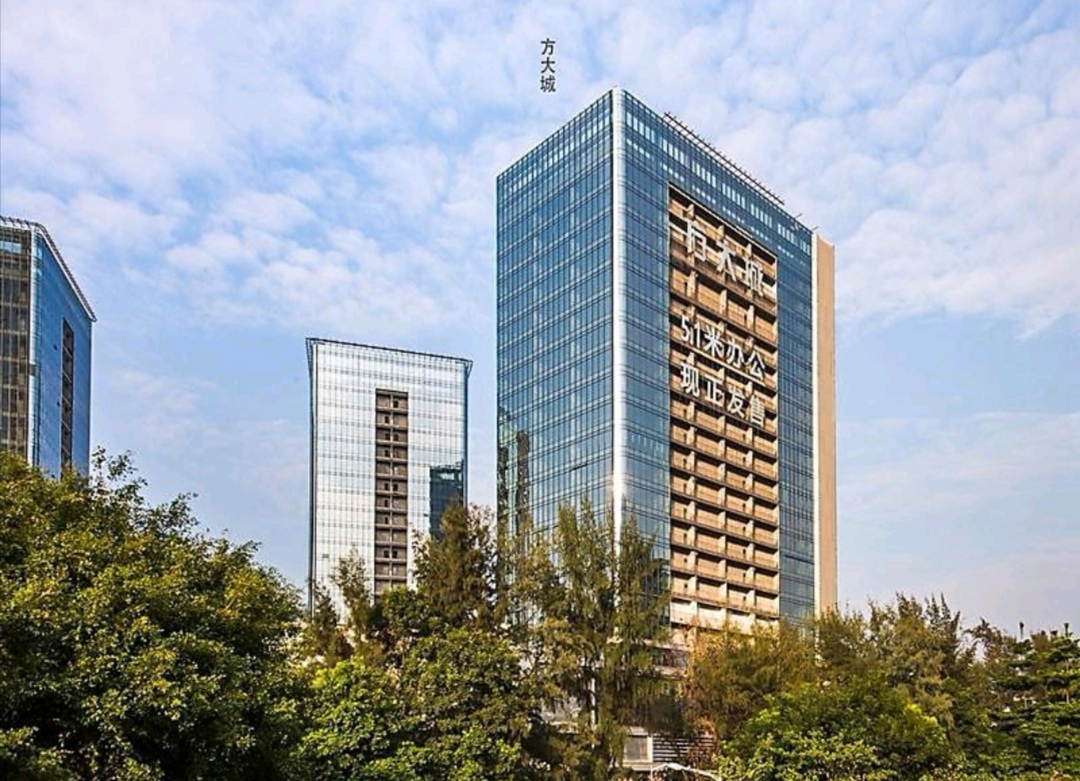 深圳南山 方大城 精装写字楼租赁中心 物业招租