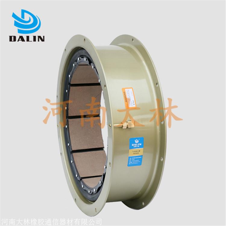 DL大林SH-14型气动离合器 石油钻机气胎离合器