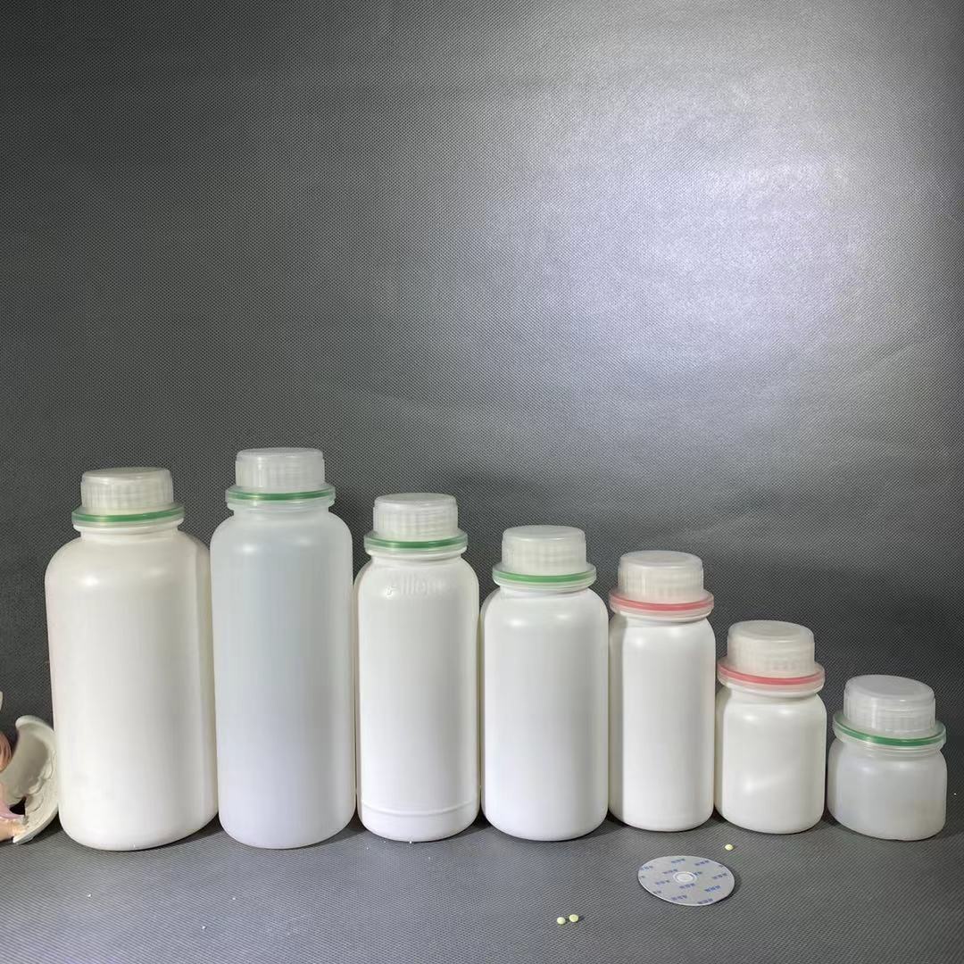 农药瓶 高阻隔 化工瓶 农药塑料瓶 按需批发