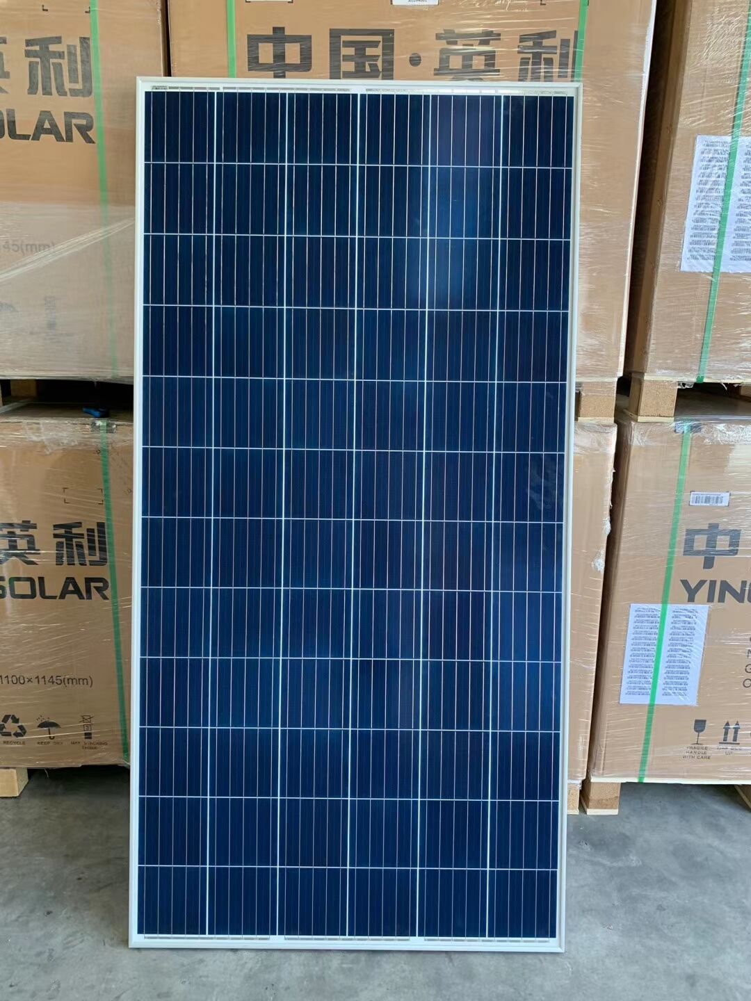 英利330w多晶a2质保太阳能电池板 光伏发电板组件