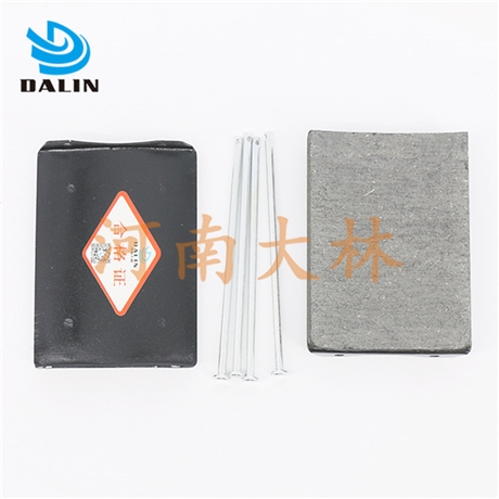 河南大林 石油钻机离合器气囊摩擦片 带销钉 气胎刹车片