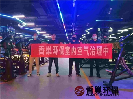 淄博甲醛危害介紹；張店除甲醛公司分享