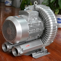 XGB-7500高压漩涡气泵 工业漩涡高压风机 全风大功率漩涡气泵