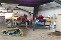 昆明用于研究水溶肥生产线