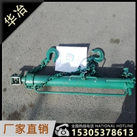 重庆YH-63型矿用液压回柱器厂家 手动单体支柱回柱器双链条