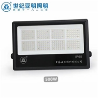 1923亚字牌FG25C透镜款LED投光灯200W300W400W500W