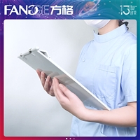 可选颜色 医用病历夹ABS 病房病历夹