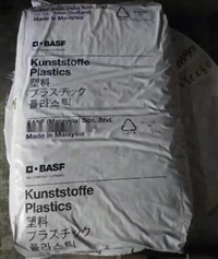 可焊接聚酰胺/灰色PA6T阻燃 巴斯夫J60X1 V30 GREY 7035工程塑料