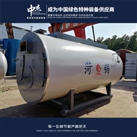 东营化工厂10吨燃气锅炉运行成本 WNS10-1.25-Q型号价格