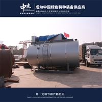 汉中4吨蒸汽锅炉性价比 制造研发工业锅炉基地