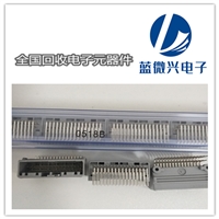 江西回收三极管