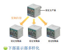 PPX-R01P-6G-KA数字原理传感器接线