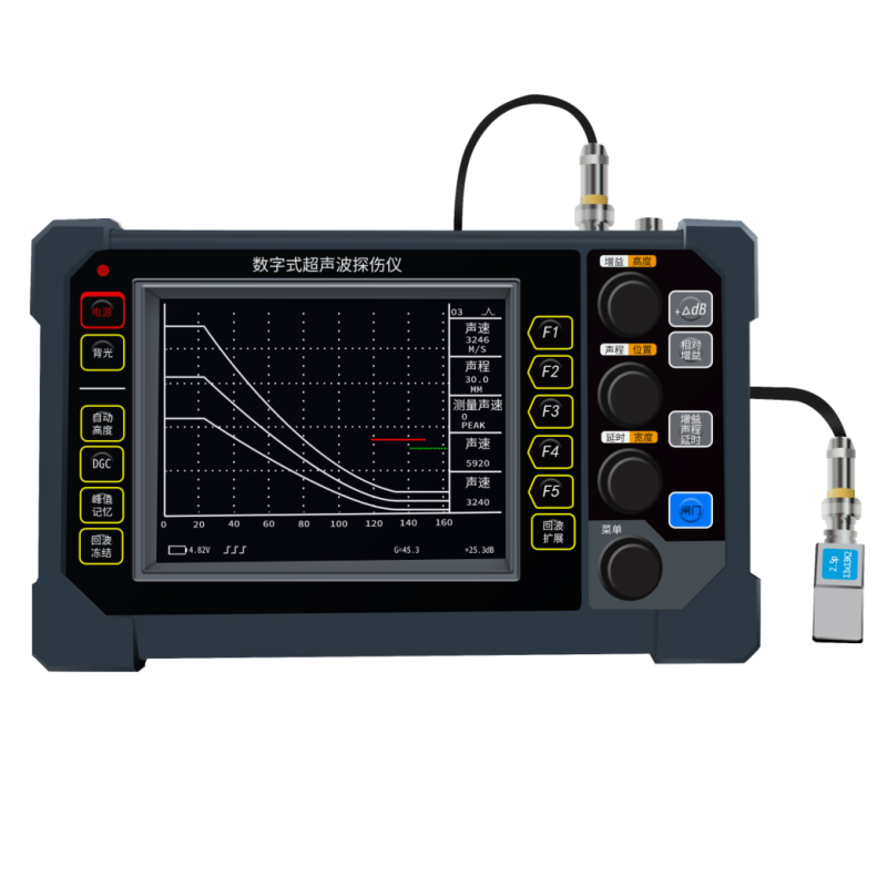 数字式超声波探伤仪金属超声波探伤仪价格便携式超声波探伤仪