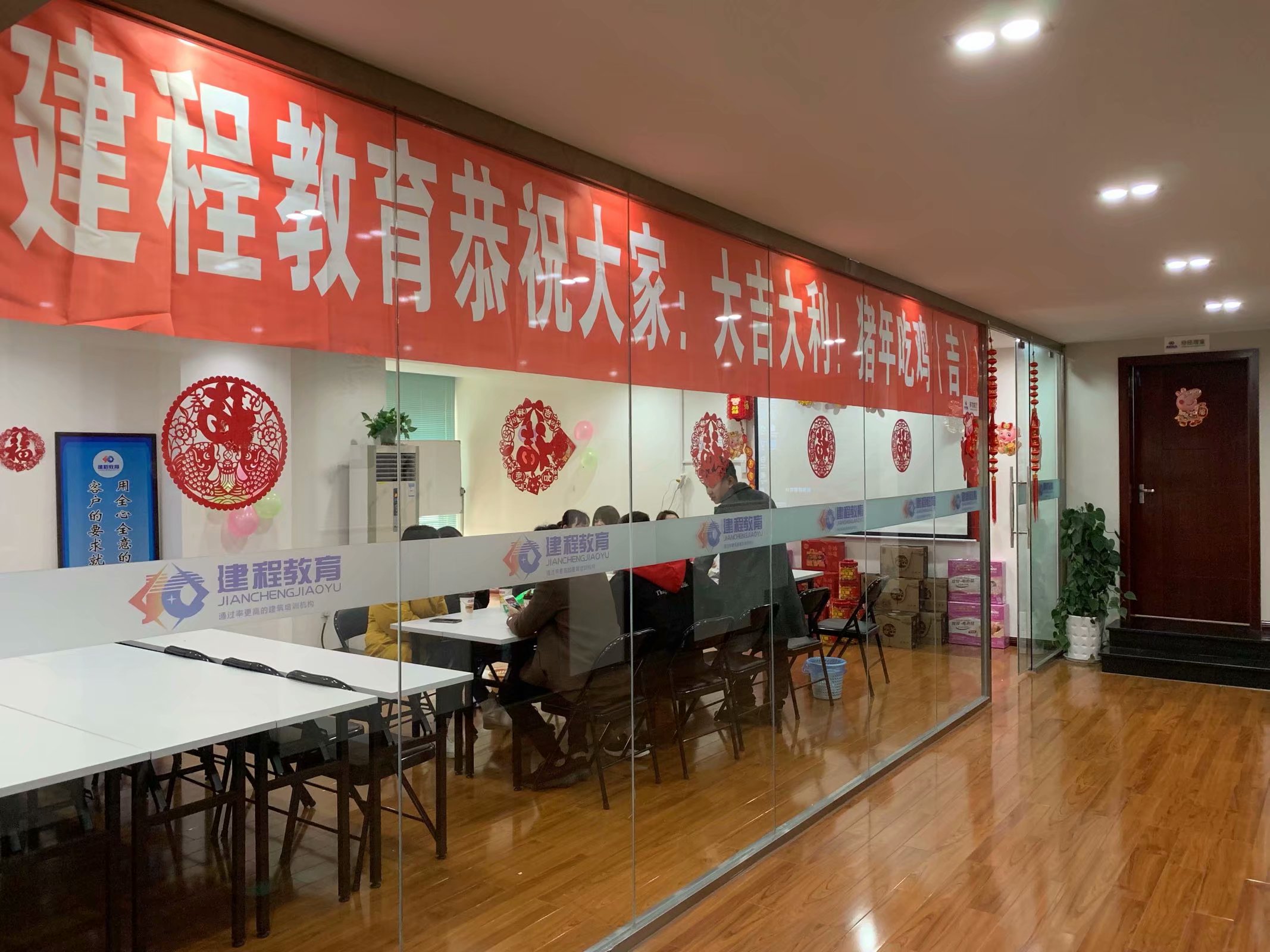 主营产品：培训