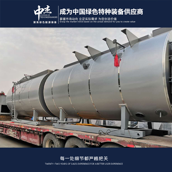 4吨WNS4燃气锅炉质量厂家 卧式燃气蒸汽锅炉报价方案