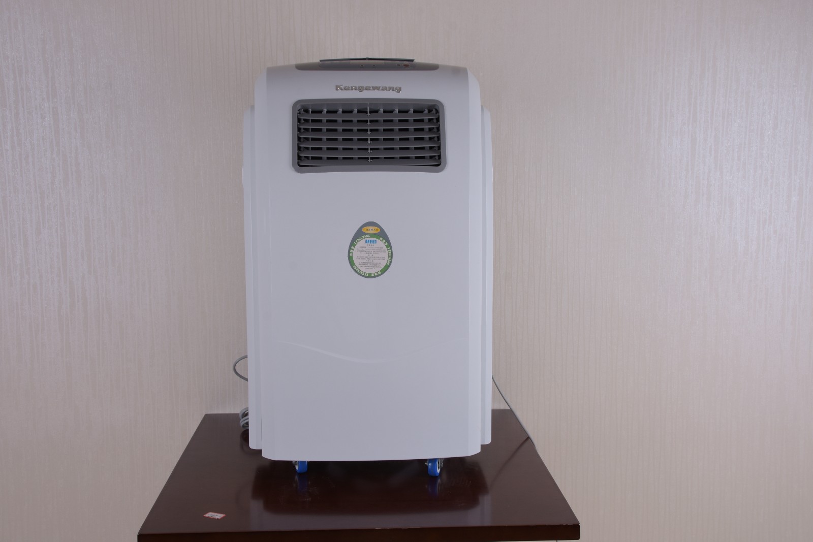 肯格王空气消毒机紫外线ykxy1300移动式空气消毒机