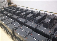 彭州市应急电源回收  二手电池回收电话
