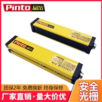 国产安全光栅的优势