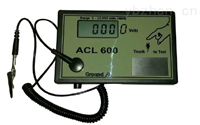 美国原装ACL-600人体静电消除器 美国ACL-600人体静电泄放仪