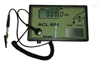 美国ACL600人体静电释放仪 美国原装ACL600静电释放仪