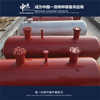 中杰厂家承接50立方液化气储罐充装站 出售液化气储罐价格