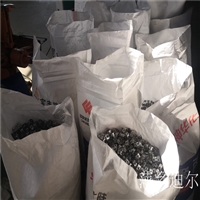 碳钢鲍尔环 金属散堆填料参考执行标准HG/T21556.2-95