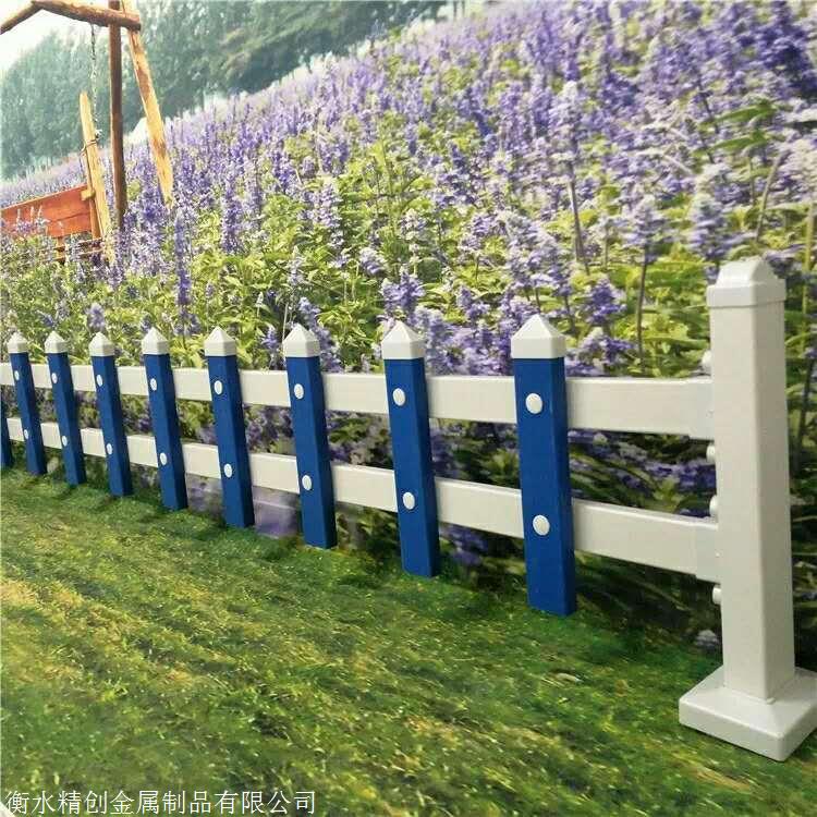 廊坊铁草坪护栏 厂家 精创金属绿化护栏