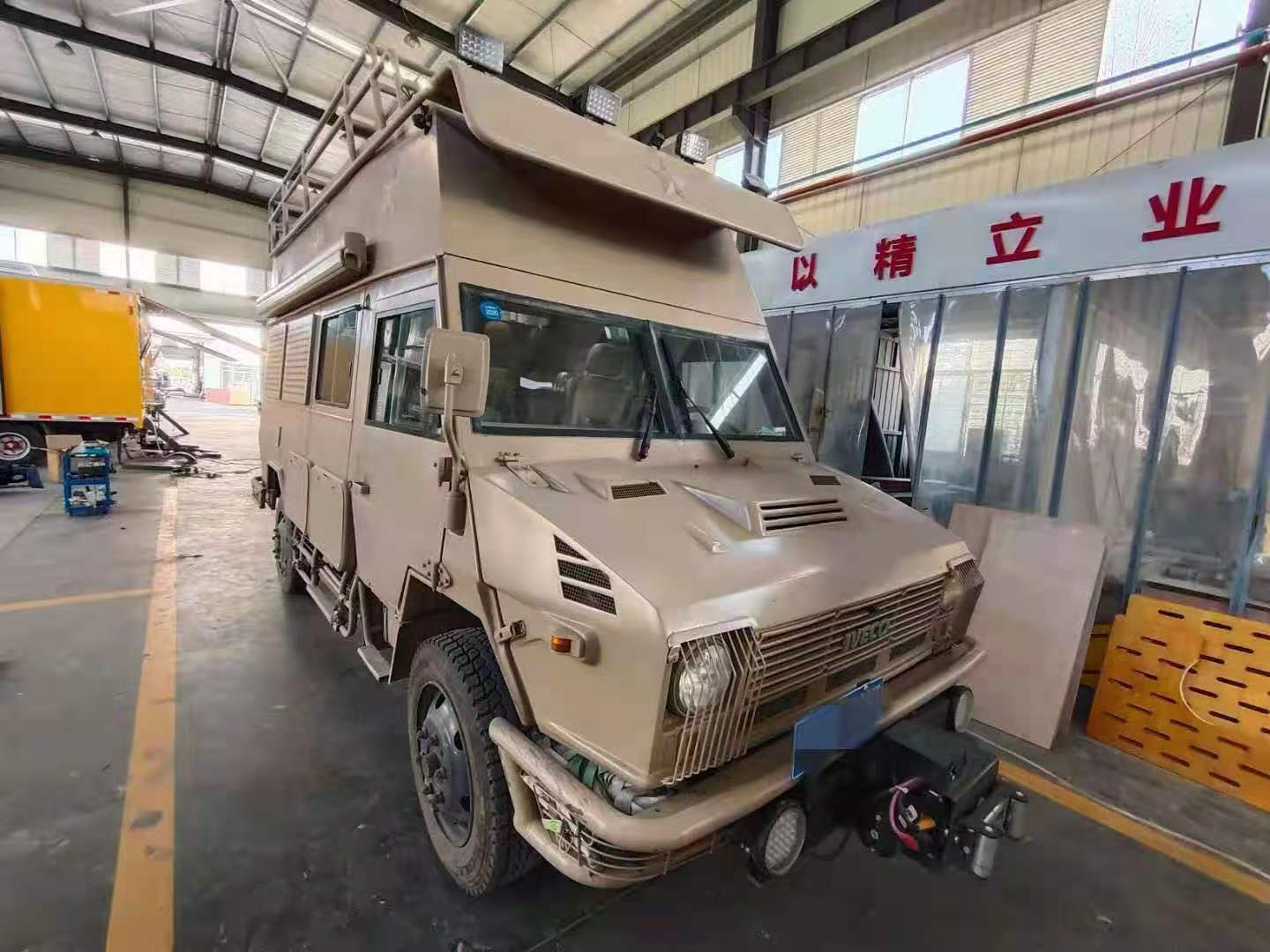 依维柯2046改装厂家  私人订制选装配置