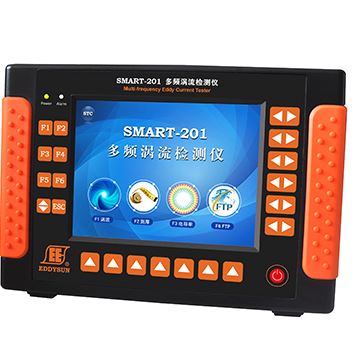 smart201多频涡流检测仪stc