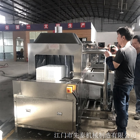 自动果蔬胶筐清洗机 食品物流周转筐喷淋清洗线