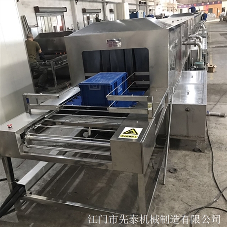 先泰胶箱洗油除尘清洗机 高压喷淋周转筐清洗机