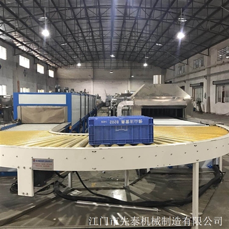 先泰U型带盖周转箱清洗机 物流箱自动清洗烘干机