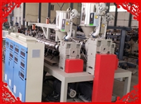 塑料片材挤出生产线设备 单螺杆挤出机 PP PS片材高速生产线