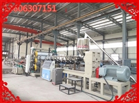 pvc pp塑料板材片材挤出设备 pe塑料片材设备机器