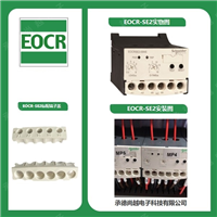 施耐德EOCRSE2-05RS韩国三和过载保护继电器
