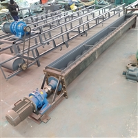 油渣U型螺旋输送机XWZF药渣灰渣粉末螺旋上料机