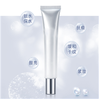 紧致保湿湿润眼霜 江西化妆品代加工厂