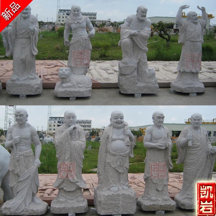 精品石雕十八罗汉 寺院石雕十八罗汉  惠安十八罗汉石雕厂家