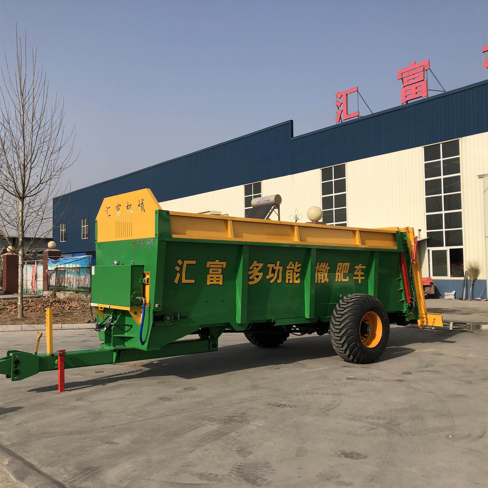 牵引大型撒肥车 有机肥料撒粪车 汇富12方